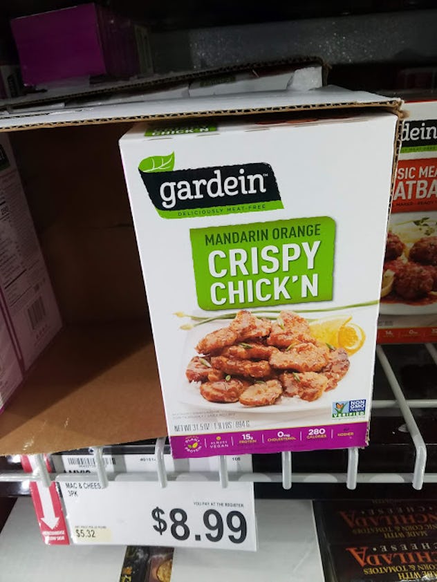 16 Best BJ's Appetizers For Your Super Bowl 2019 Party That Aren't