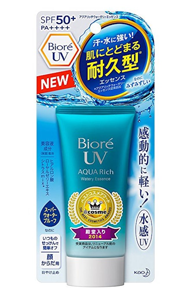 Biore UV Aqua Rich Watery Essence SPF50+