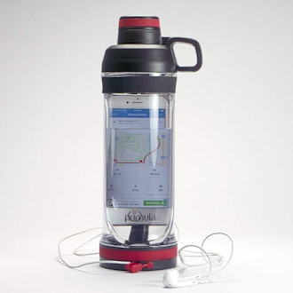 Primula Dual-Function Water Bottle
