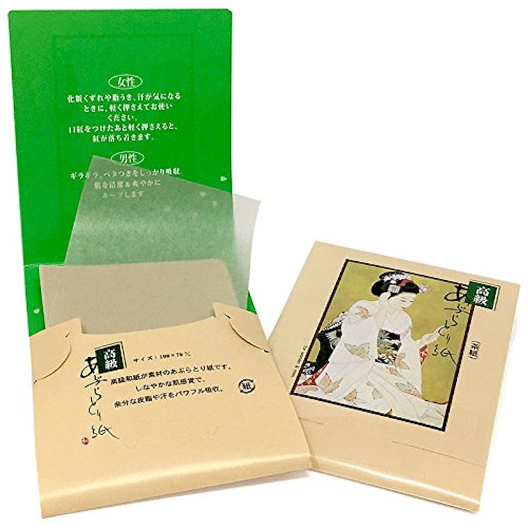 Maiko Blotting Paper