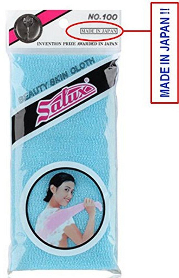 SALUX Japanese Wash Cloth