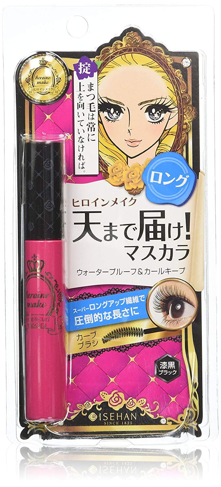 Kiss Me Heroine Make Long & Curl Mascara