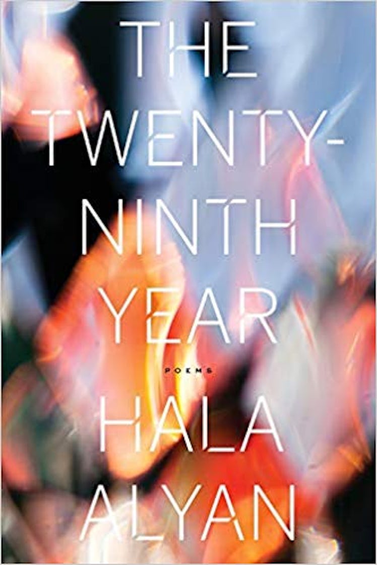 The Twenty Ninth Year