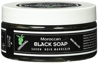 Zakia's Morocco Moroccan Black Soap