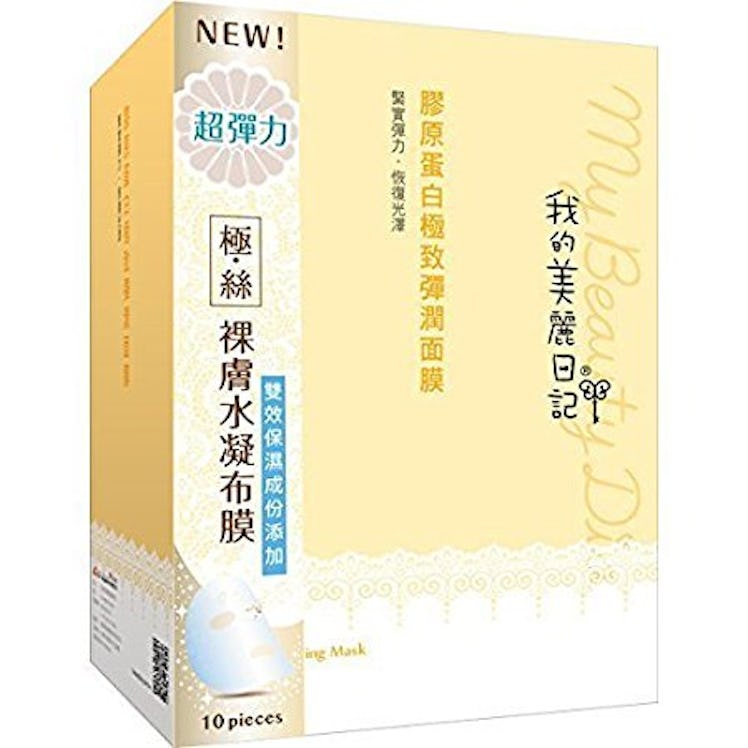 My Beauty Diary Collagen Firming Mask