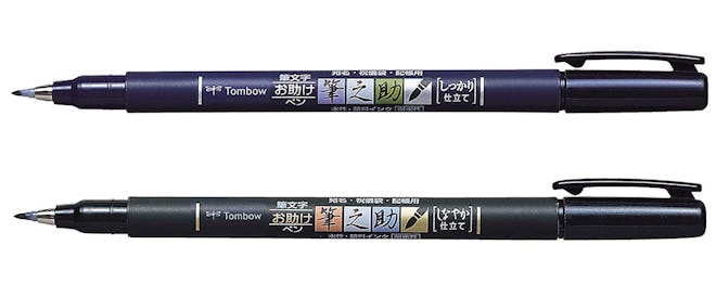 Tombow Fudenosuke Brush Pen (2-Pack)