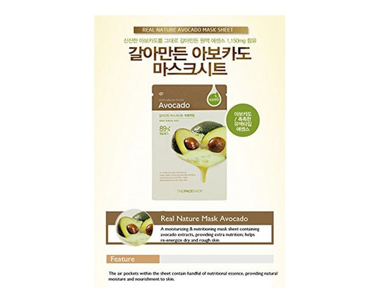 The Face Shop Avocado Real Nature Mask