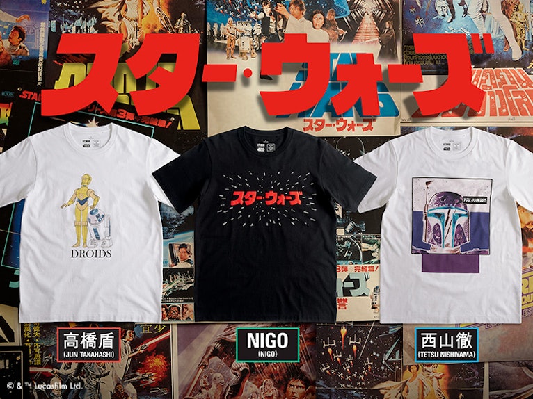 This Uniqlo X Star Wars Collection Is Fandom Streetwear Worth Nerding Out Over