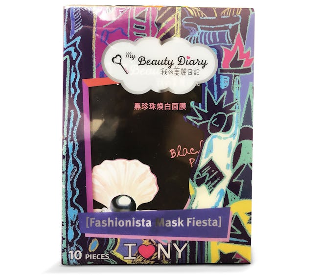 My Beauty Diary Facial Mask Sheets (10 Pack)