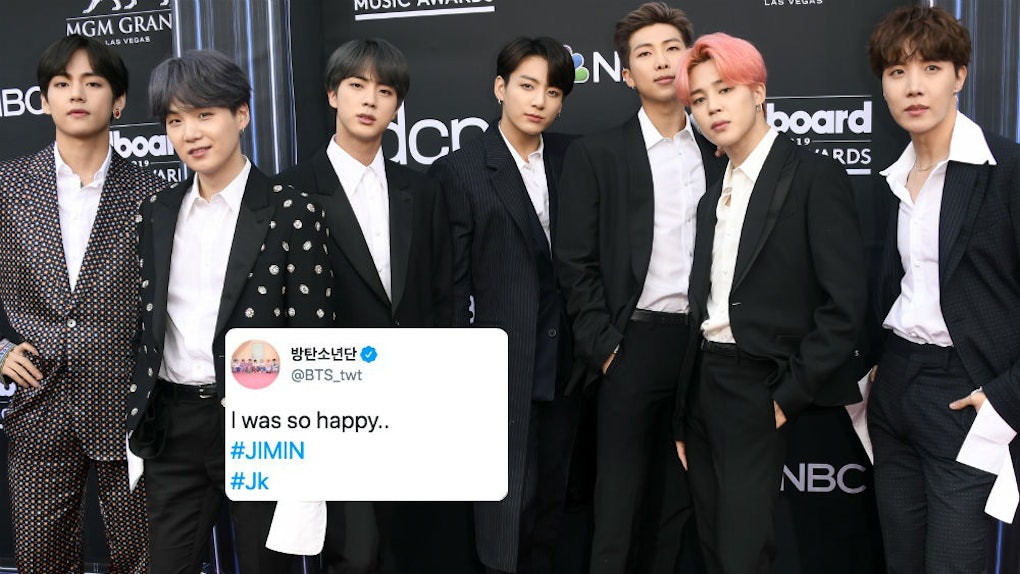 BTS' Tweets To ARMYs After Their Chicago Concerts Ended Will Make You
