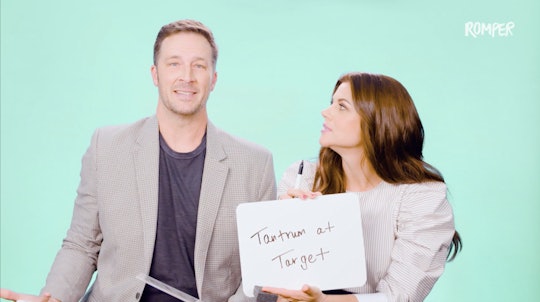 Tiffani Thiessen & Brady Smith arguing about poop & who knows the other better