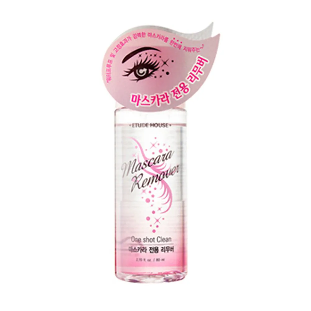 The 4 Best Waterproof Mascara Removers