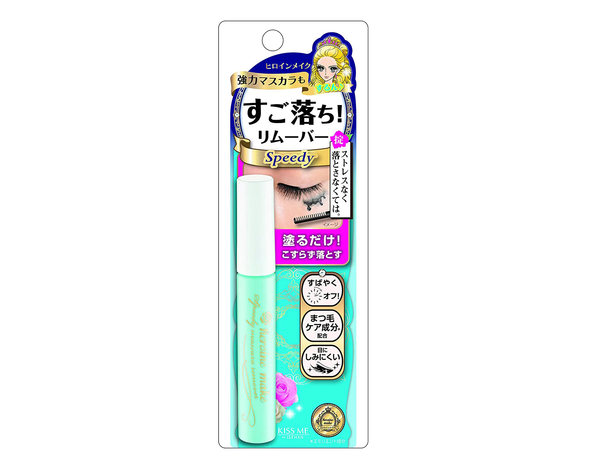 The 4 Best Waterproof Mascara Removers