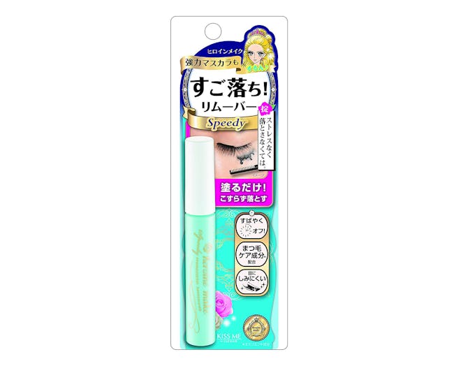 Heroine Make Speedy Mascara Remover