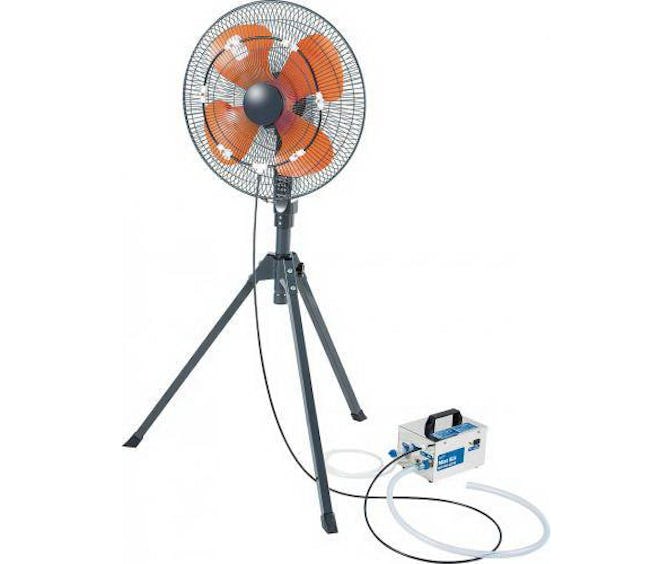 iLiving Fan Misting Kit