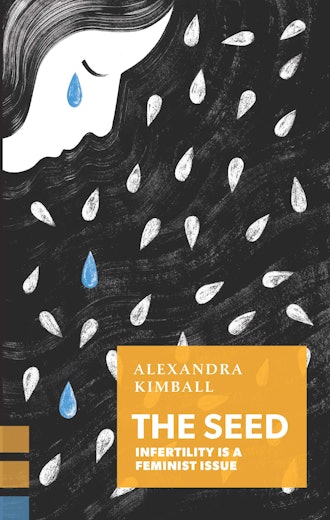 'The Seed' by Alexandra Kimball