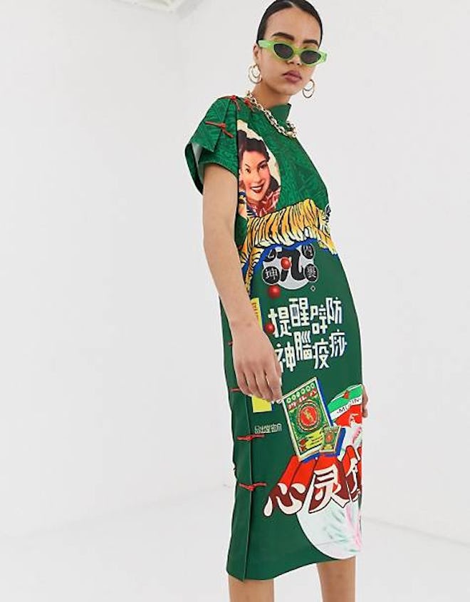 Mukzin Midi Dress With Tiger Print