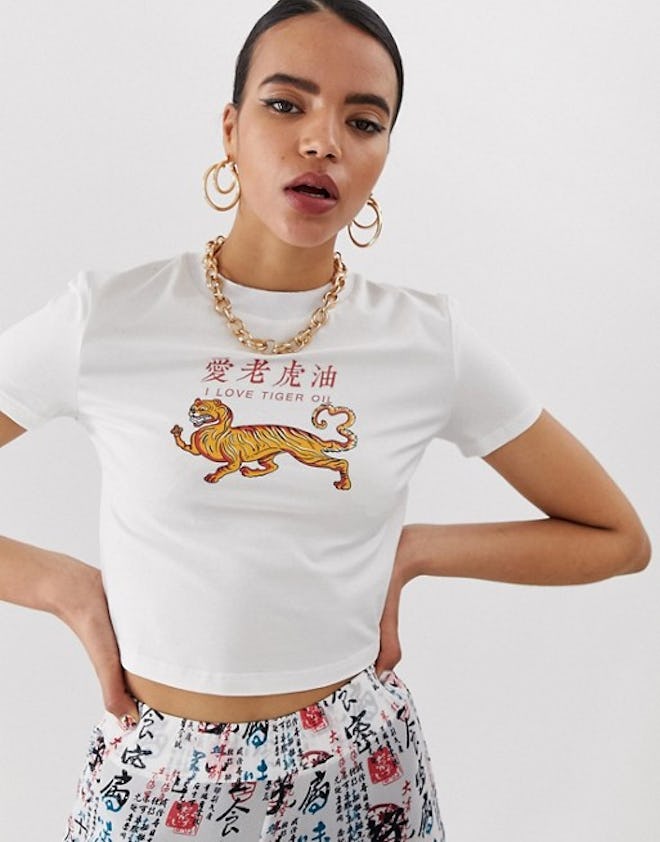 Mukzin Cropped T-Shirt With Tiger Print