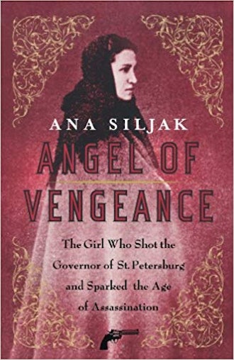 'Angel of Vengeance' by Ana Siljak