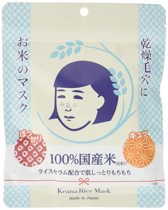 Keana Nadeshiko Rice Mask (10 Pack)