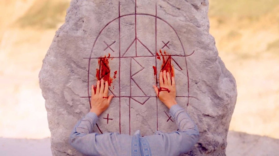 What Do The Midsommar  Runes Mean The Harga  Language Is 