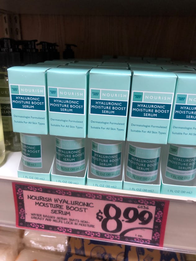 11 Beauty Products From Trader Joe's That Will Honestly Blow Your Mind