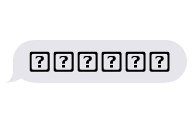 What Does The Emoji Question Mark In A Box Mean What Does The Emoji Question Mark In A Box Mean