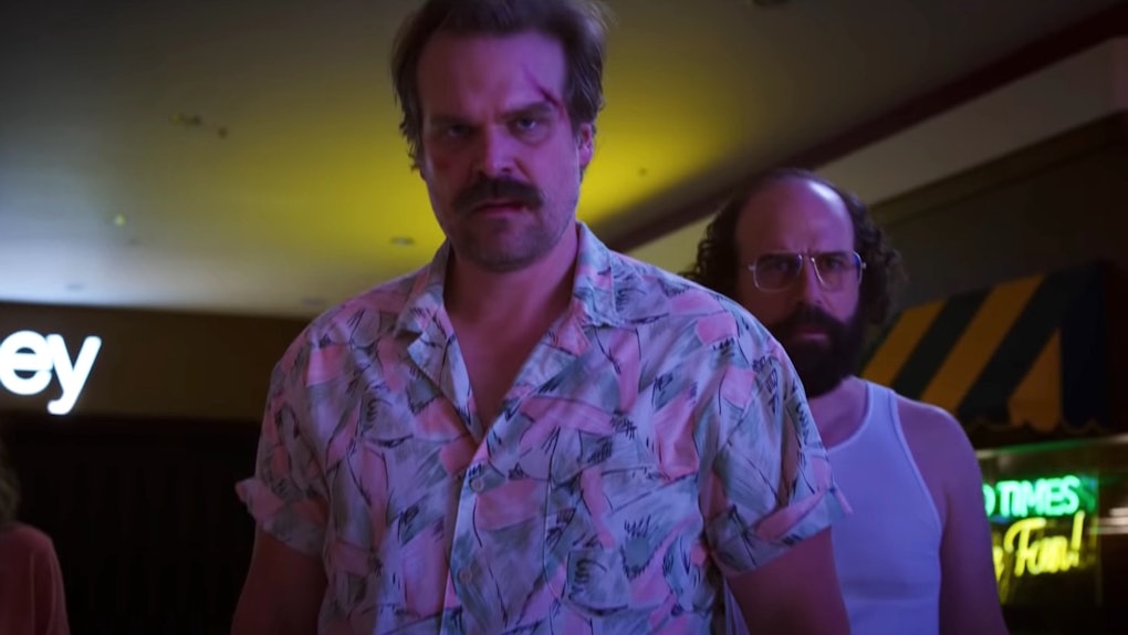 Murray’s Phone Number In ‘Stranger Things’ May Have A Hidden Meaning