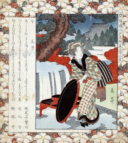 Painting of a woman in a white kimono carrying a table