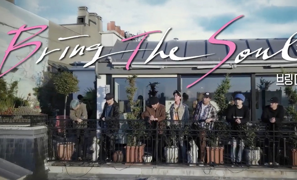 BTS' 'Bring The Soul' Movie Trailer Teases An Intimate ...