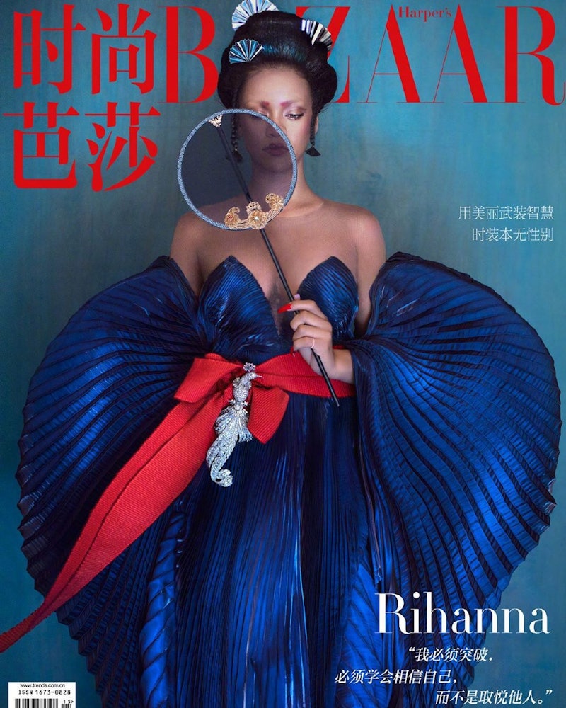 Fenty Beauty By Rihanna Officially Lands in China