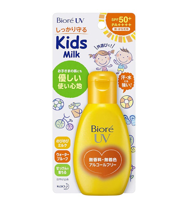 Biore UV Nobi-nobi Kids Milk with SPF50+ PA++++