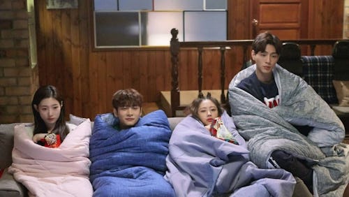 A screenshot from the Korean drama 'First Love'