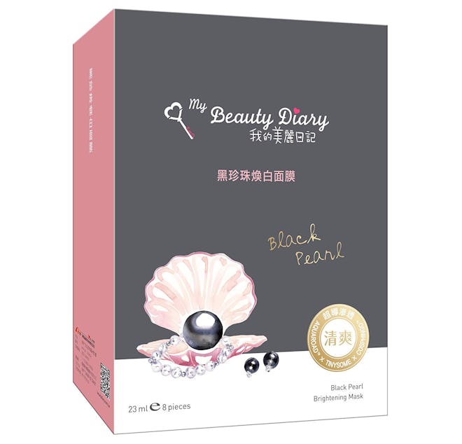 My Beauty Diary Black Pearl Brightening Mask (8 Pack)