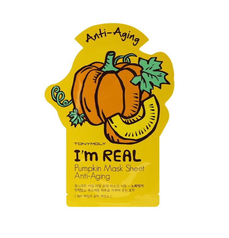 I'm Real Sheet Mask (Set of 2)