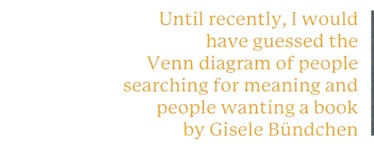 A text about how a Venn diagram could be made including people searching for meaning and those wanti...