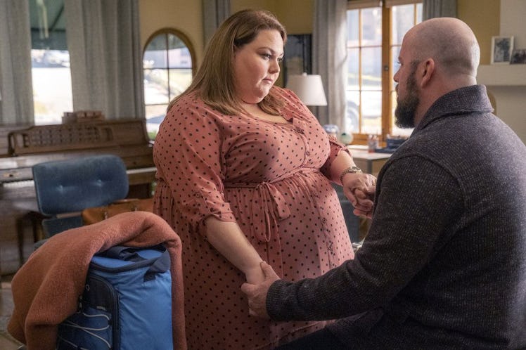 Kate and Toby on This is Us