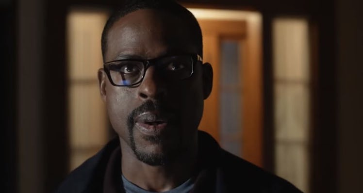 Randall in This Is Us