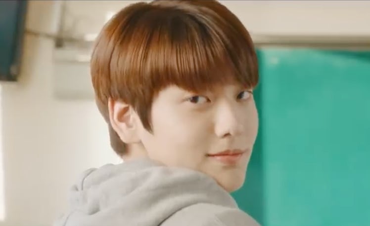 This Is TXT's Soobin