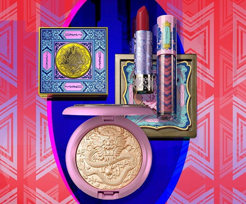 MAC Cosmetics Lunar Illusions collection's highlighter, lipstick, eyeshadow, and blush