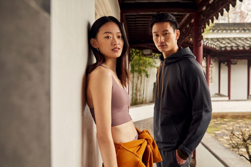 Lululemon's Chinese Lunar New York collection drops Jan. 20.