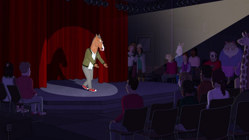 https://imgix.bustle.com/uploads/image/2020/1/28/798e17c0-2512-41b6-ae09-71142586ff60-bojackhorseman_season6_episode9_00_21_48_09.jpg?w=970&h=546&fit=crop&crop=faces&auto=format&q=70 https://imgix.bustle.com/uploads/image/2020/1/28/798e17c0-2512-41b6-ae09-71142586ff60-bojackhorseman_season6_episode9_00_21_48_09.jpg?w=970&h=546&fit=crop&crop=faces&auto=format&q=70