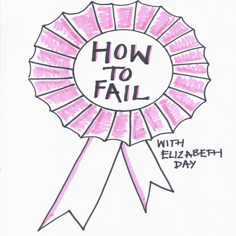 The cover of 'How To Fail' podcast with Elizabeth Day