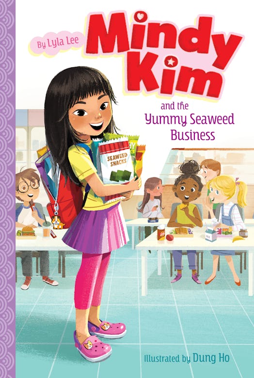 Cover of Mindy Kim and the Yummy Seafood Business