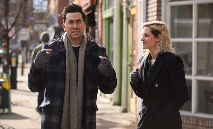 Hulu's 'Happiest Season' has a premiere date that's just in time for the holidays.