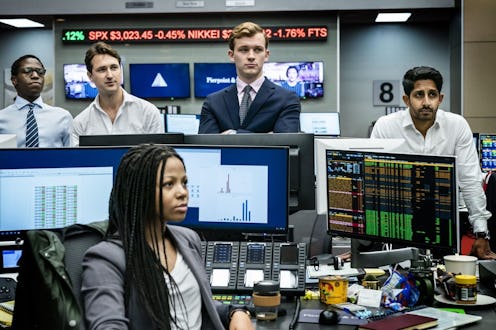 Lena Dunham's new show 'Industry'