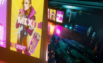 Cyberpunk 2077