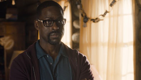 Randall on This Is Us via the NBC press site
