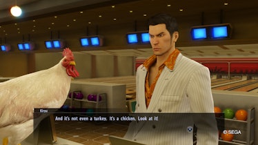 yakuza 0 chicken