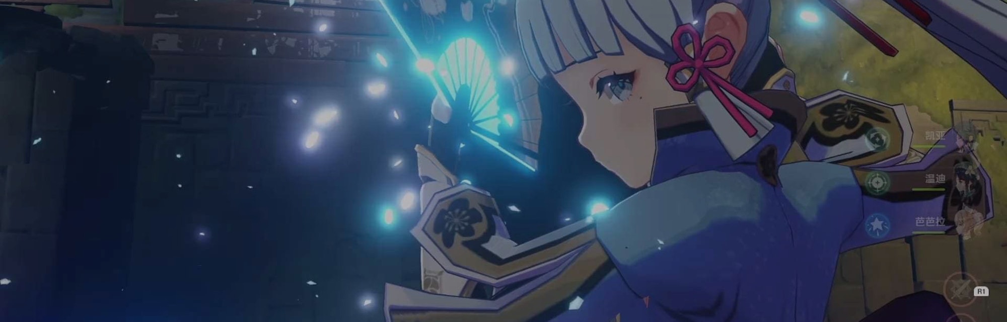 Genshin Impact Update 1 1 Release Date 2021 Roadmap And Leaks Detailed